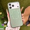 Подходит для iphone17promax магнитный чехол для мобильного телефона Apple 16 ледяное охлаждение 15 новый 360 металлический кронштейн
