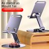 Регулируемая складная подставка для телефона и планшета - портативный вращающийся настольный держатель для iPad и многого другого