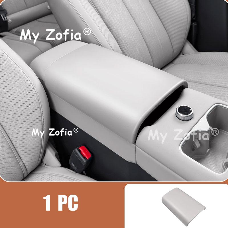 Для BYD Ti7 Leopard Titanium 7 2025 2026 Накладка для увеличения высоты подлокотника центральной консоли Защитная крышка Аксессуары