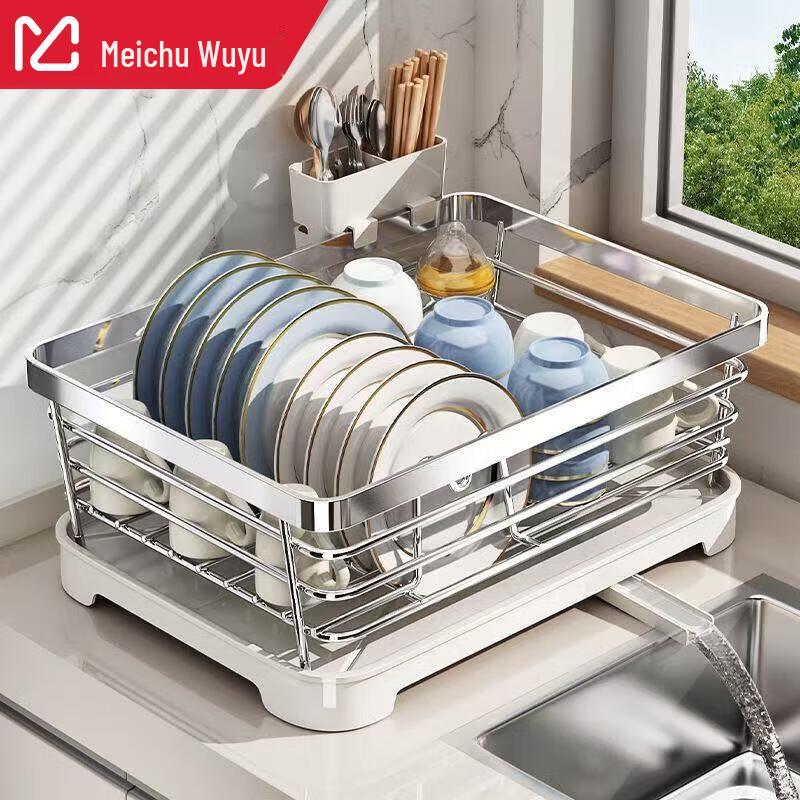 Кухонная сушилка для посуды из нержавеющей стали 304