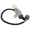 25010-74P01 Датчик скорости автомобиля для Nissan D21 Frontier 1998-2001 Пикап Pathfinder 25010-74P00 SU4647 Новый