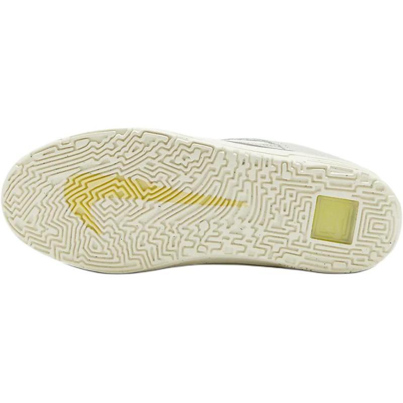 Nike SB DAY ONE Нескользящие Износостойкие Низкие Детские Кеды для Скейтбординга Бежевые Кроссовки HQ3475-121