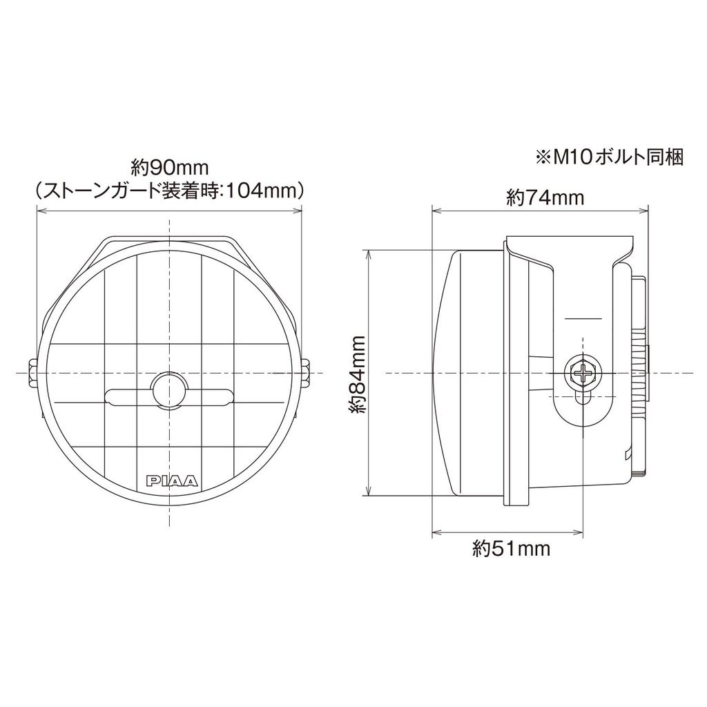 PIAA DK536G Светодиодный Дополнительный Дальний Ионный LP530 Упаковка из 10G Вибрация Водонепроницаемость IPX7 и Соответствие Стандартам ECE и SAE (Пиа) Лампа, Желтая, 27600 кд,