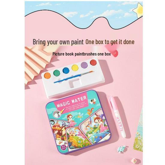 Набор детской книги-раскраски для рисования водой - Игрушка-раскраска для малышей для подарка на 1 июня