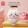 MINISO Плюшевая игрушка Чиикава