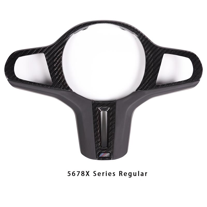 For BMW G20 Carbon Fiber Steering Wheel Cover 5 Series Carbon Fiber Cover 3 Series Carbon Fiber G30 Cover