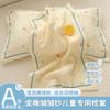Soft Cotton Double Layer Gauze Pillowcase Kids Adults Hypoallergenic A-Grade Bedding Set 30x50cm To 48x74cm