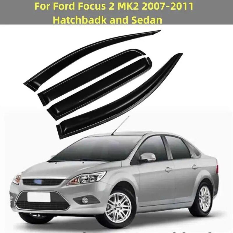 Для Ford Focus 2 MK2 2007-2011 Hatchbadk/седан оконный козырек от солнца и дождя дефлектор навесы укрытие внешние аксессуары