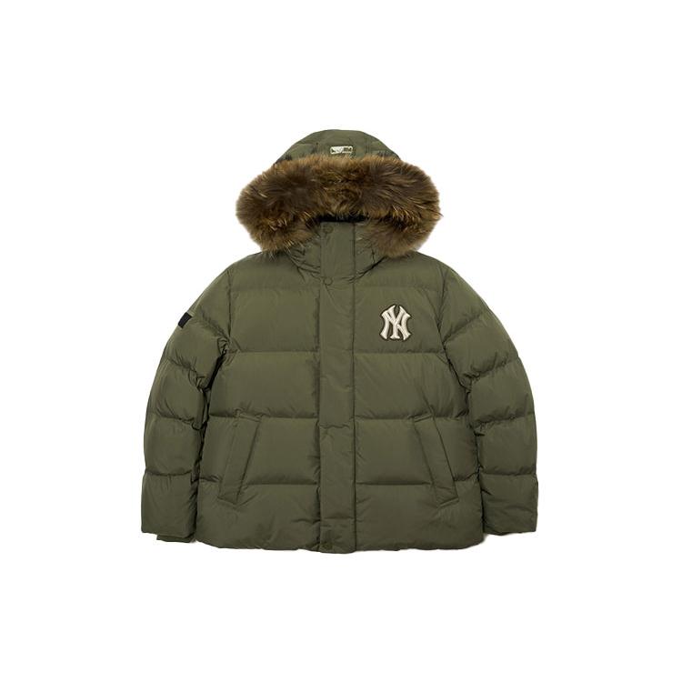 New MLB Down Jackets Unisex Green 3ADJB0516-50KAD