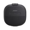 Портативная Bluetooth-колонка Bose SoundLink Micro (Китайская версия)