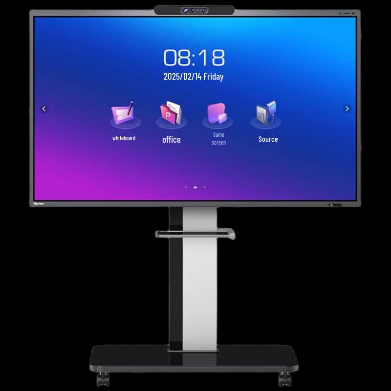 Интерактивная панель Horion M7AI (Китайская версия)