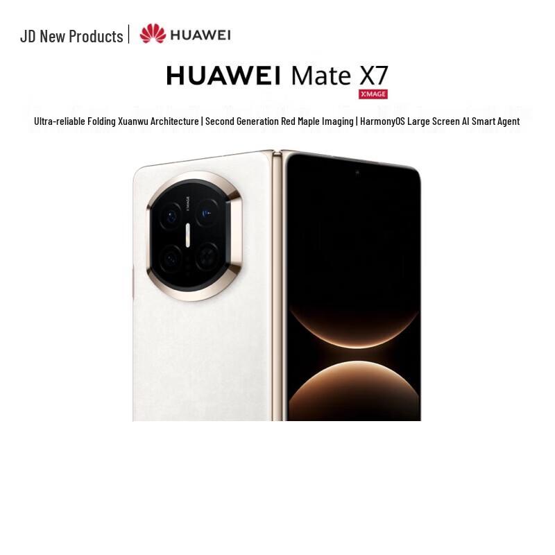 Huawei Складной телефон Mate X7 Kirin 9030 Pro (Китайская версия)