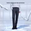 Men's Wrinkle-Resistant Straight Casual Pants