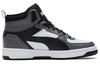 Puma Rebound Joy CV 'Темный Тень Белый'