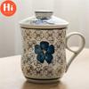 Hi Blue and White Porcelain Tea Cup Ceramic Hand Painted Retro Water Separation Mug with Cover Filter Office Teacups Drinkware