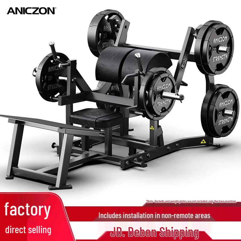 Yimai Commercial Strength Training Equipment