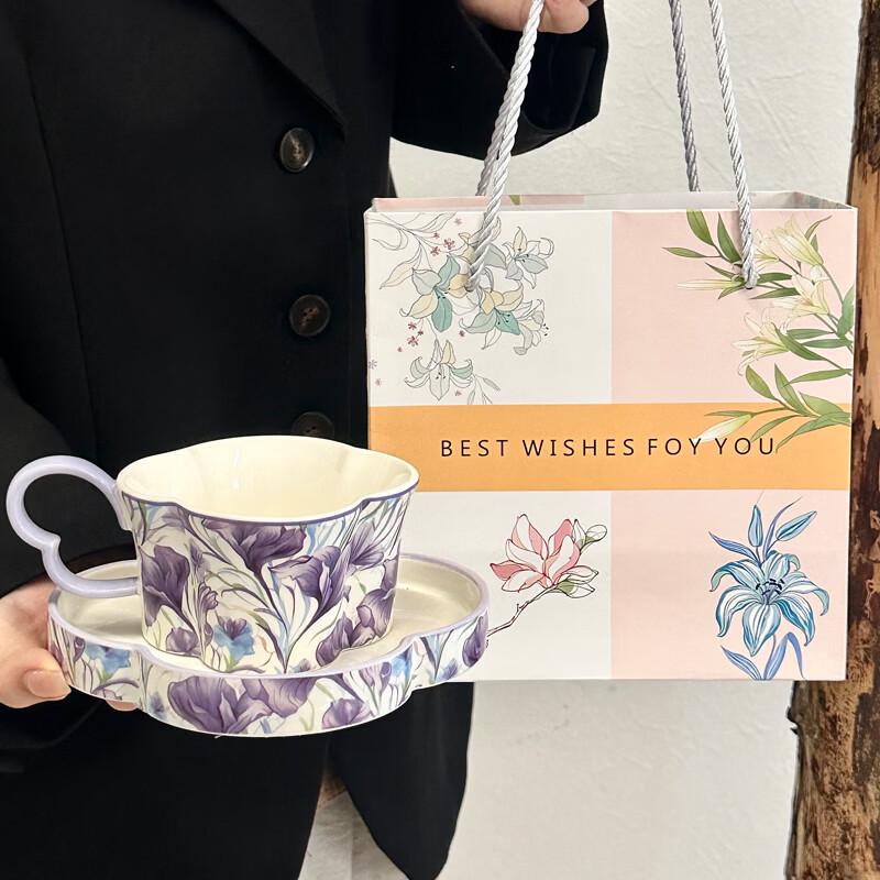 OLOEY Purple Iris Ceramic Portable Coffee Cup Set