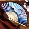 Бумажный веер для танцев, ручной веер, винтажный реквизит, портативный складной веер в японском стиле, украшение для дома