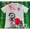 Quick Dry Breathable Adult Soccer Jersey 226 Training Ball