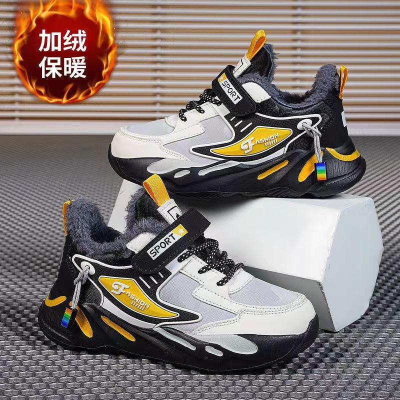 Спортивная обувь для мальчиков 2025 весна и осень новые одноклассники дышащие водонепроницаемые кроссовки для бега для детей среднего и старшего возраста студенческая кожаная обувь