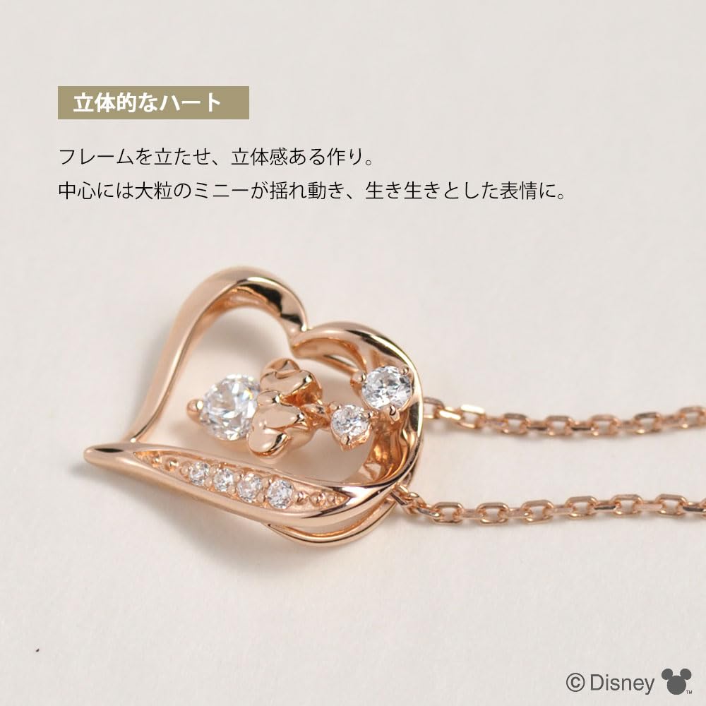 Ожерелье с подвеской в виде сердца Минни, серебряная лента, розовый подарок vpcds20314 [Disney]