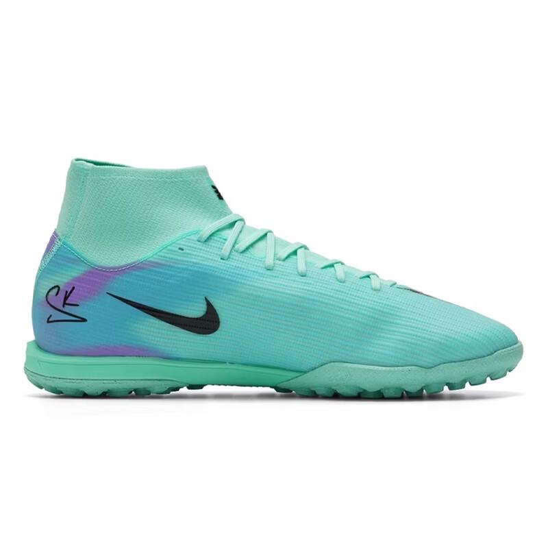 Nike Mercurial Superfly 11 Academy TF Men's Soccer Shoes