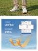 [Cool and Quick Drying] Langdeng Ice Leather Men's Casual Pants 2026 Summer New Lightweight Ice Silk Elastic Pants