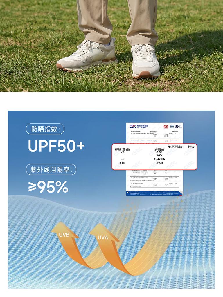 [Cool and Quick Drying] Langdeng Ice Leather Men's Casual Pants 2026 Summer New Lightweight Ice Silk Elastic Pants