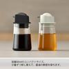 Hario Soy Sauce Dispenser, One-Push Type, Practical Capacity 80ml, Pale Gray, SYO-100-PGR