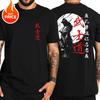 Japanese Samurai Spirit Men's T-Shirt Japanese Back Printing Loose Super Large Size Cotton Top T-Shirt Men's Gifts