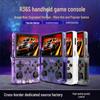 Портативная игровая консоль R36S: Ретро Ностальгия, WiFi Мультиплеер, Портативный Всё-в-одном
