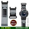 Для Casio G-SHOCK Aviation Dominator 5635 GR-B200 Модифицированные Альпинистские Холщовые Нейлоновые Часы с Мужскими Аксессуарами для Дайвинга