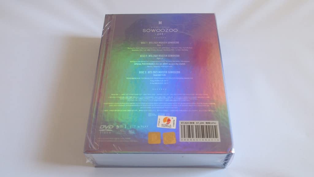 BTS 2021 MUSTER SOWOOZOO DVD-издание с японским языком (Ограниченные субтитры)