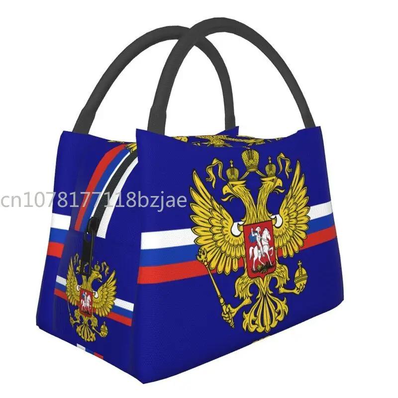 Handalah Kufiya Pattern Утепленные сумки для обеда для женщин Tatreez Вышивка Многоразовая термокоробка Bento