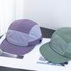 Breathable Flat-brimmed Cap Japanese 5-panel Baseball Cap Casual Mens Mesh Hat  Running