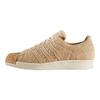 Кроссовки Superstar 80s Cork Pack Женские Бежевый St-Pale-Nude Off-White BY2962