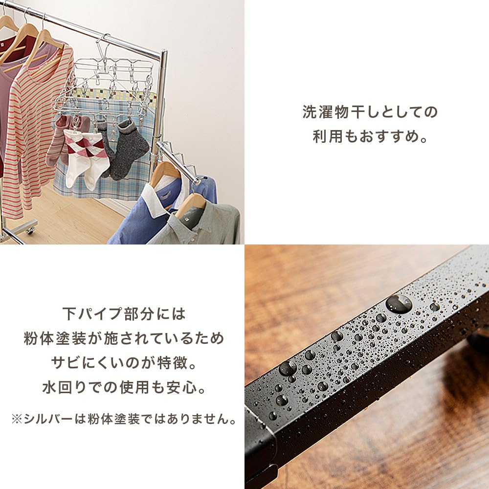 Iris Plaza Hanger Load Capacity Width 110 X Depth X Height Pipe 12 Level Rack, Single, 80kg, White, 43.5 110-179cm, Hanger, Adjustment, CW3001-95