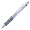 Zebra 2 Colors Sharp Sarasa 10 Multi-Function Pen, + 2+S White, Pens, B-SJ2-W
