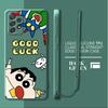Cartoon Fashion Shin-chan Phone Cover Case for Samsung Galaxy A53 A50 A56 A04 A02s A71 A73 A03 A30s A06 A05 A20s