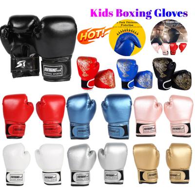 Детские боксерские перчатки, перчатки для тайского бокса, искусственная кожа, боксерские перчатки для фитнеса, детские перчатки для кикбоксинга, защиты рук от ударов
