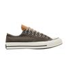 Мужские кроссовки Chuck 70 Low 'Durable Neutrals - Truffle Gingersnap'