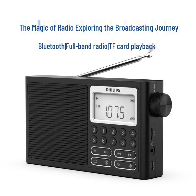 Philips TAR3878 All-Band Portable Bluetooth Radio