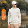 Jeep Men's Embroidered Fleece Lined Crew Neck Sweater
