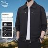 EASTERN CAMEL Men's Retro Loose Lapel Jacket