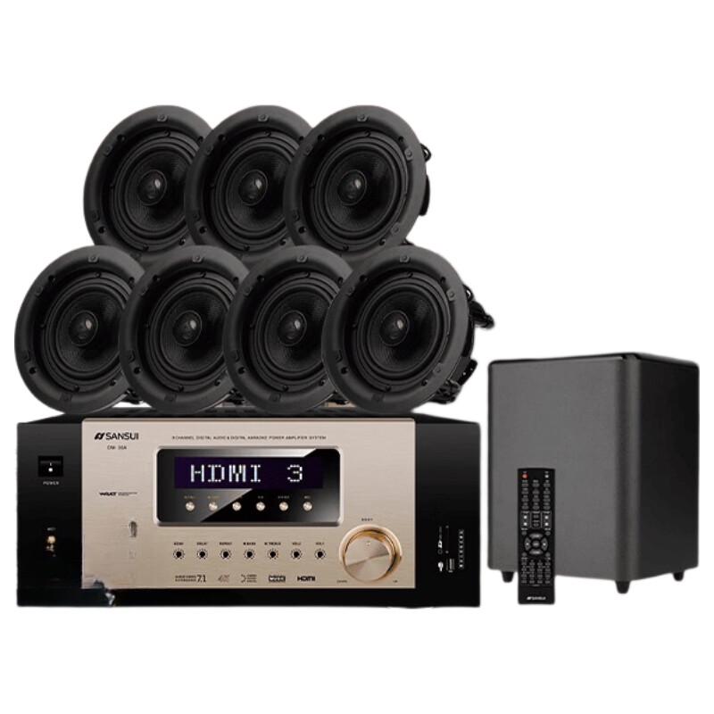 SANSUI T5 Embedded Ceiling Speaker Home Theater System (CN version)