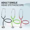 Стетоскоп портативное медицинское оборудование для аускультации медицинский стетоскоп с одной головкой для взрослых алюминиевый обучающий инструмент