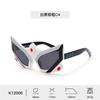 Cute cartoon silicone sunglasses for kids2026New polarized sunglasses for boys and girls, baby sunshades