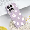 Tender Daisy Phone Case For Xiaomi 15 15T 14 14T Pro Film Hard Cover