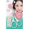 Kai KAI Eyebrow Scissors, Skiving Blade, Long Handle, Thin Eyebrows, Made In Japan, Scissors for Eyebrows, Mustache KQ3155