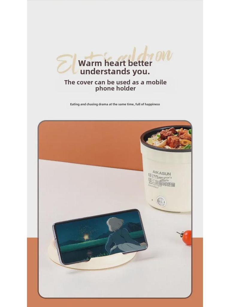Multifunctional Electric Cooker: Instant Noodle Pot, Fryer, Shabu-Shabu, and Rice Cooker for Dorms – Trendy Compact Design.